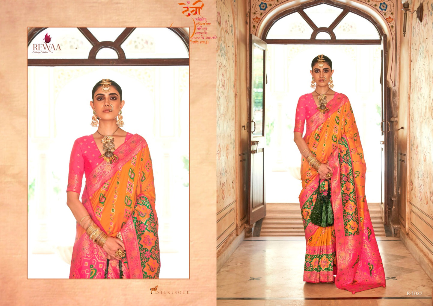 Gangotri Rewaa Banarasi Silk Sarees Exporter India