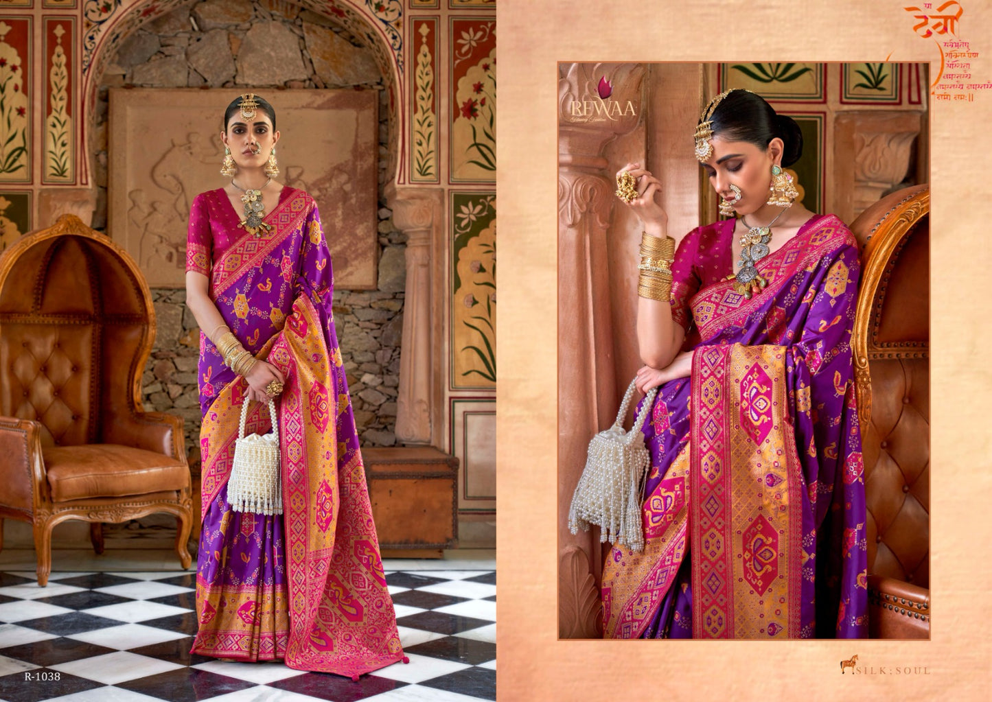 Gangotri Rewaa Banarasi Silk Sarees Exporter India