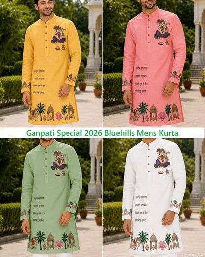 Ganpati Special 2026 Bluehills Cotton Mens Kurta Wholesaler Ahmedabad