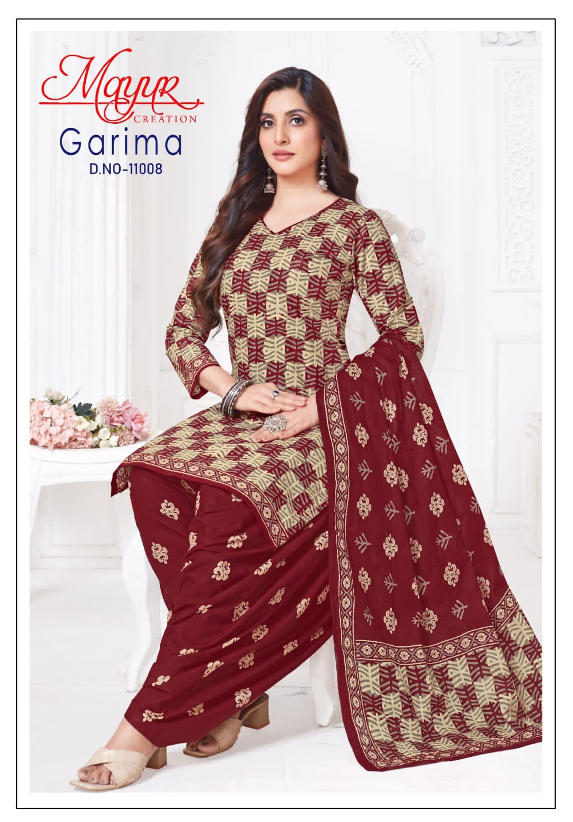 Garima Vol 11 Mayur Creation Cotton Dress Material Manufacturer Gujarat