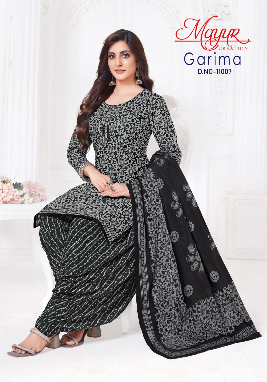 Garima Vol 11 Mayur Creation Cotton Dress Material Manufacturer Gujarat