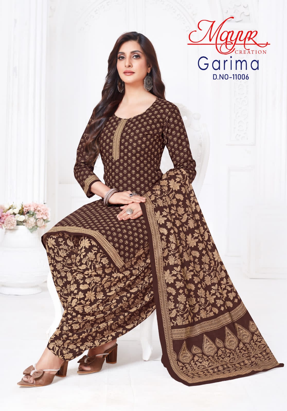 Garima Vol 11 Mayur Creation Cotton Dress Material Manufacturer Gujarat