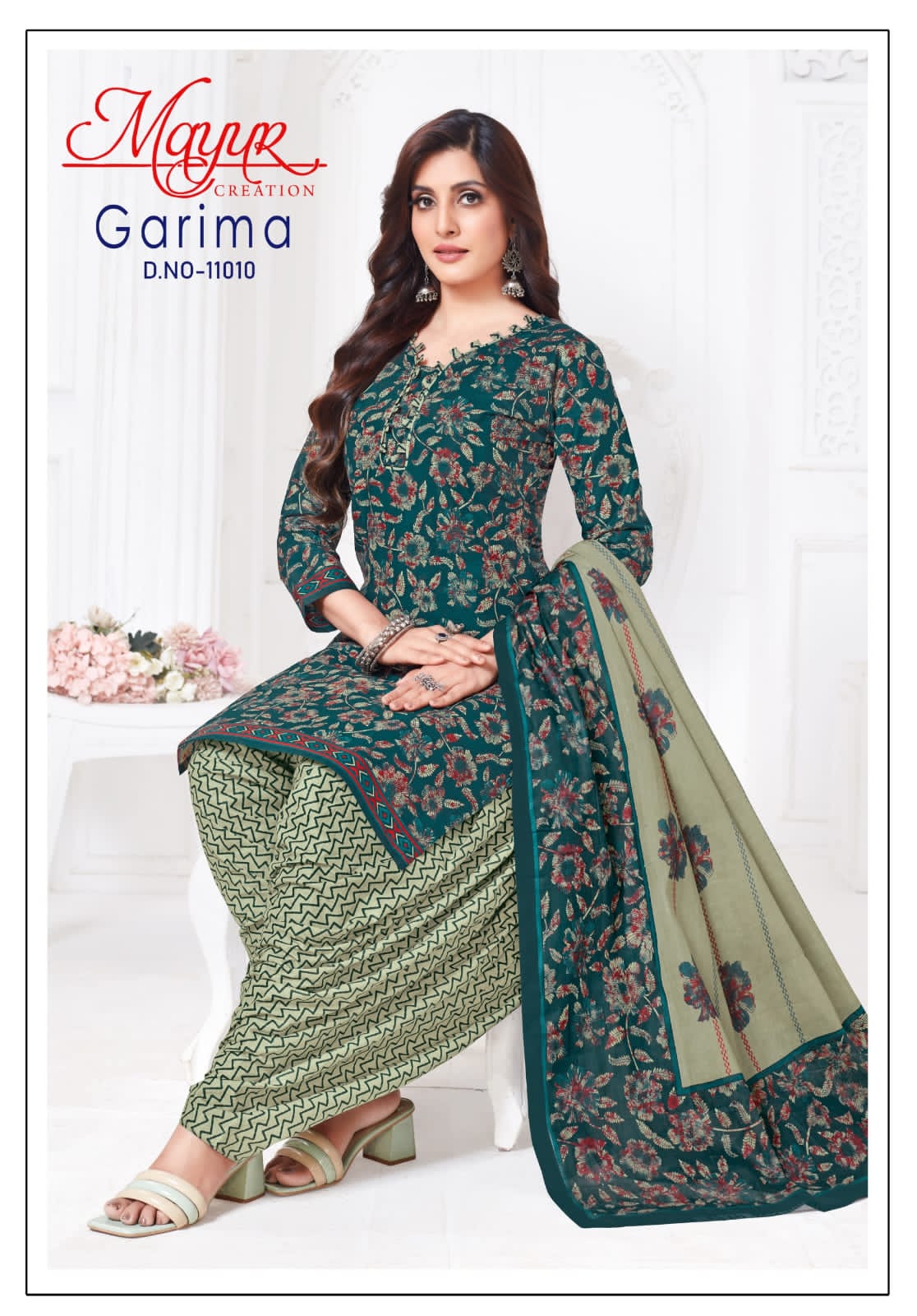 Garima Vol 11 Mayur Creation Cotton Dress Material Manufacturer Gujarat