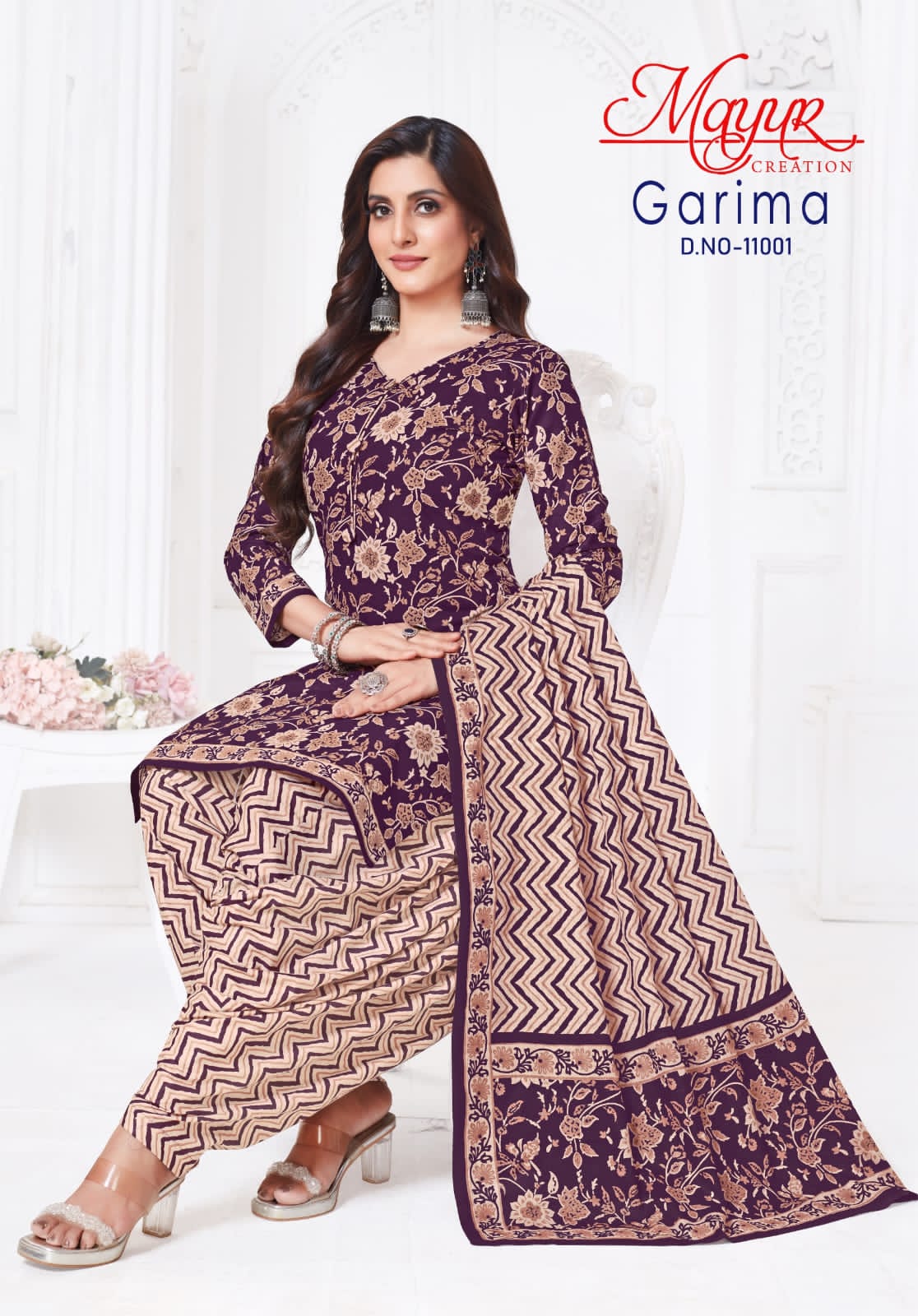 Garima Vol 11 Mayur Creation Cotton Dress Material Manufacturer Gujarat