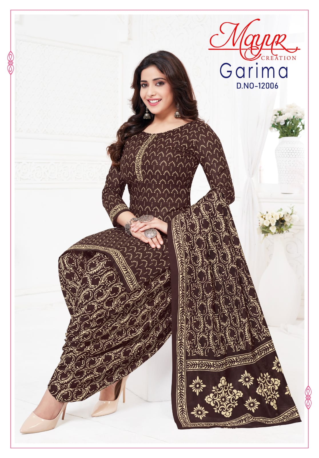 Garima Vol 12 Mayur Creation Cotton Dress Material Exporter Ahmedabad