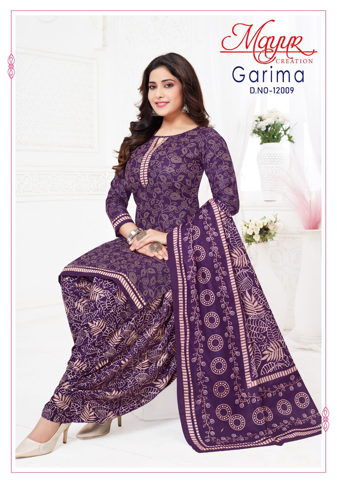 Garima Vol 12 Mayur Creation Cotton Dress Material Exporter Ahmedabad