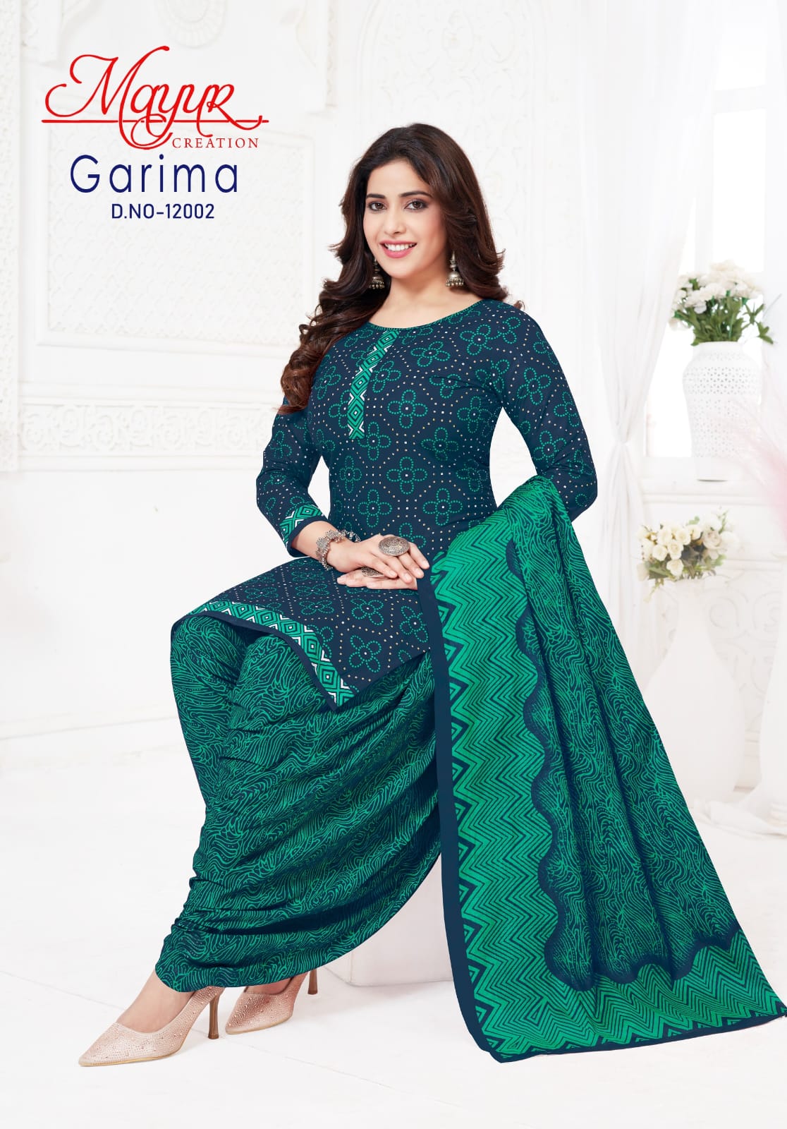 Garima Vol 12 Mayur Creation Cotton Dress Material Exporter Ahmedabad