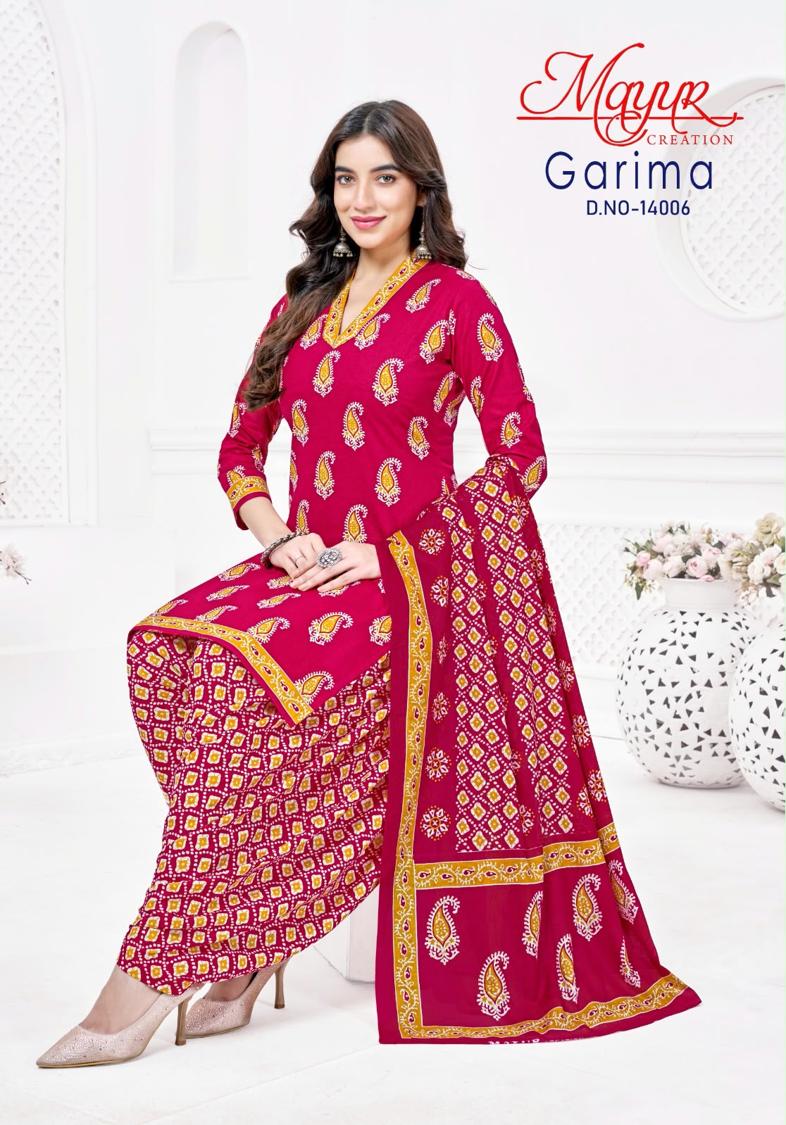 Garima Vol 14 Mayur Creation Cotton Dress Material Manufacturer