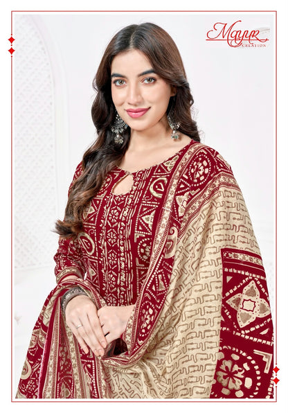 Garima Vol 14 Mayur Creation Cotton Dress Material Manufacturer