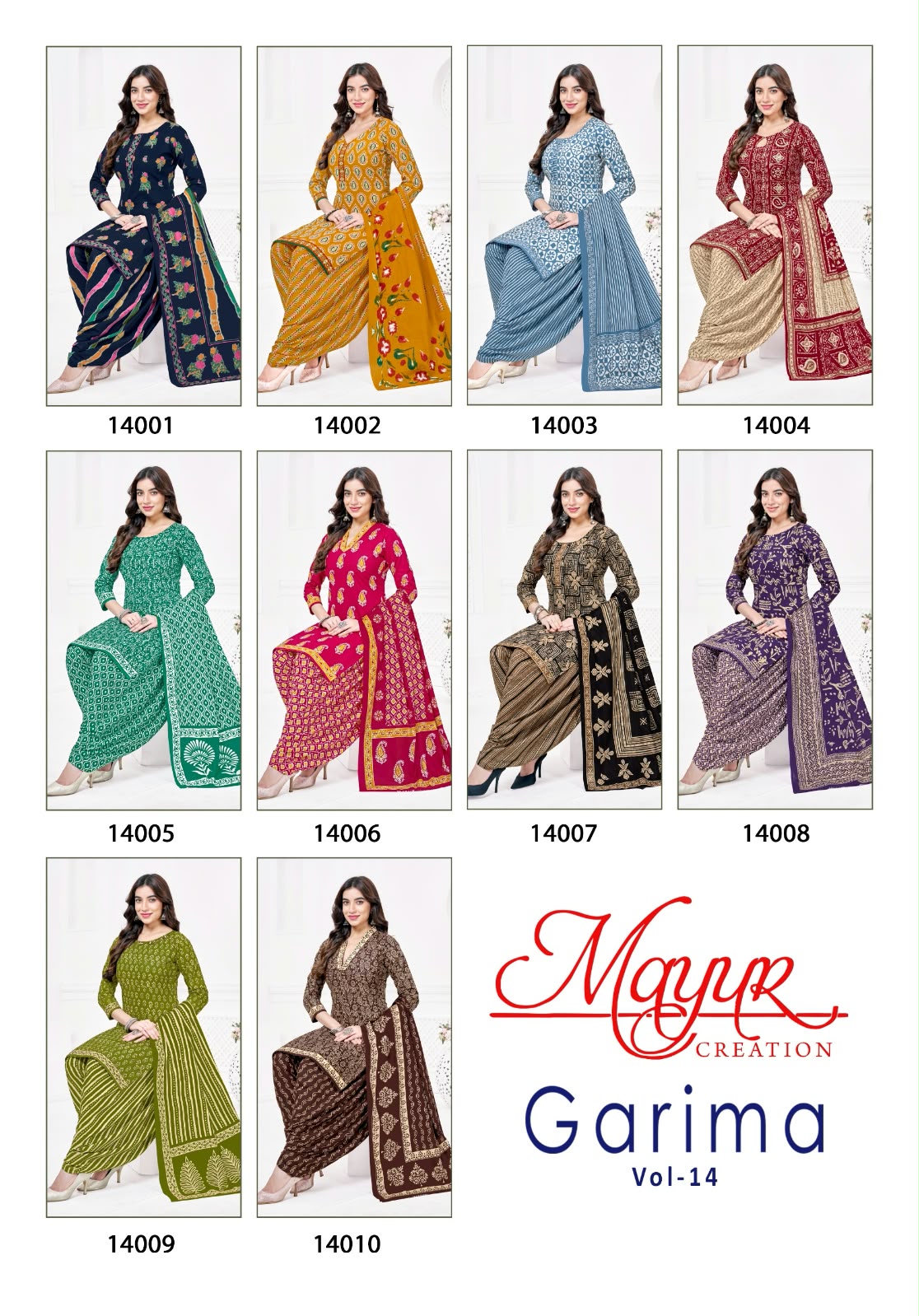 Garima Vol 14 Mayur Creation Cotton Dress Material Manufacturer