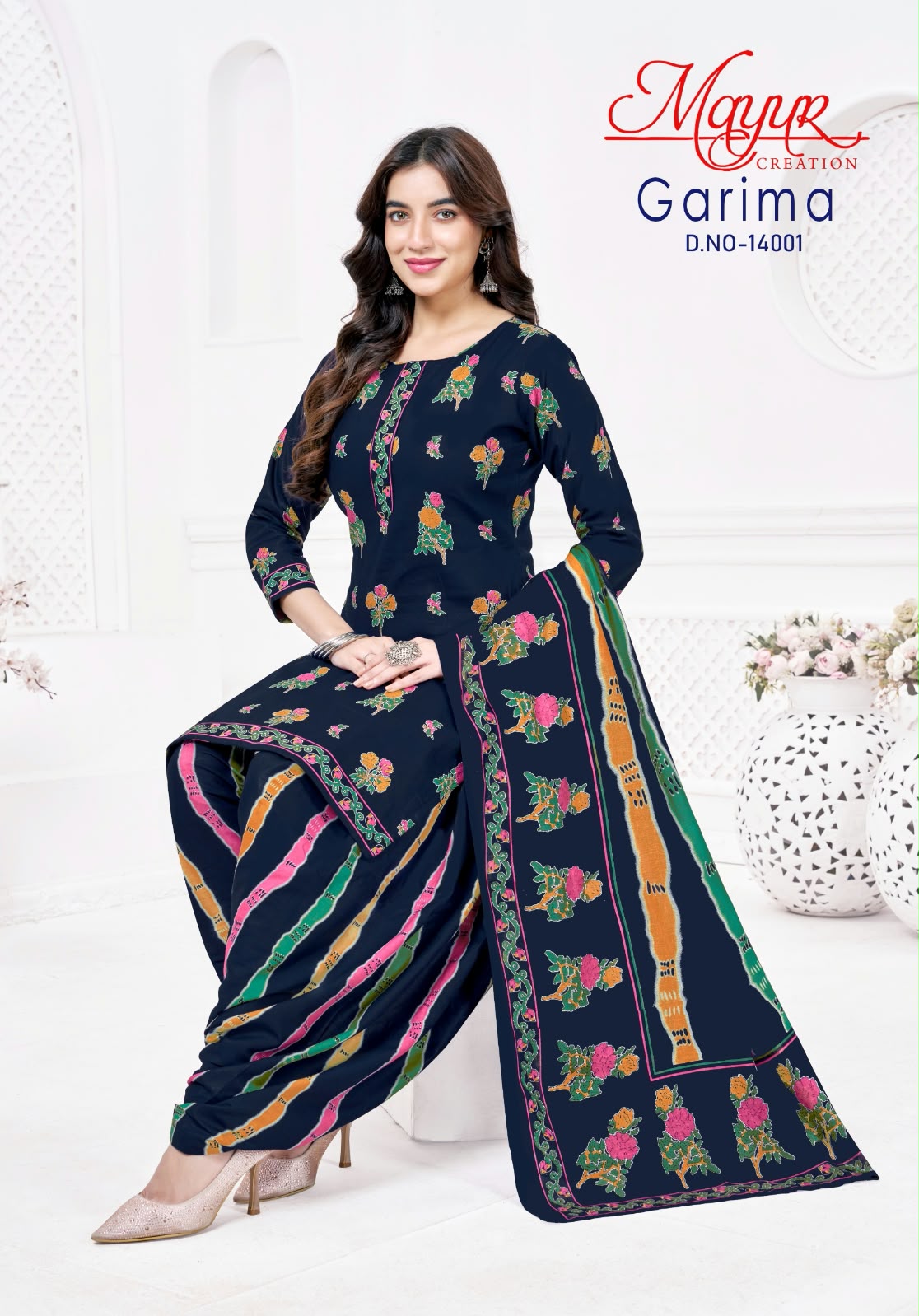 Garima Vol 14 Mayur Creation Cotton Dress Material Manufacturer