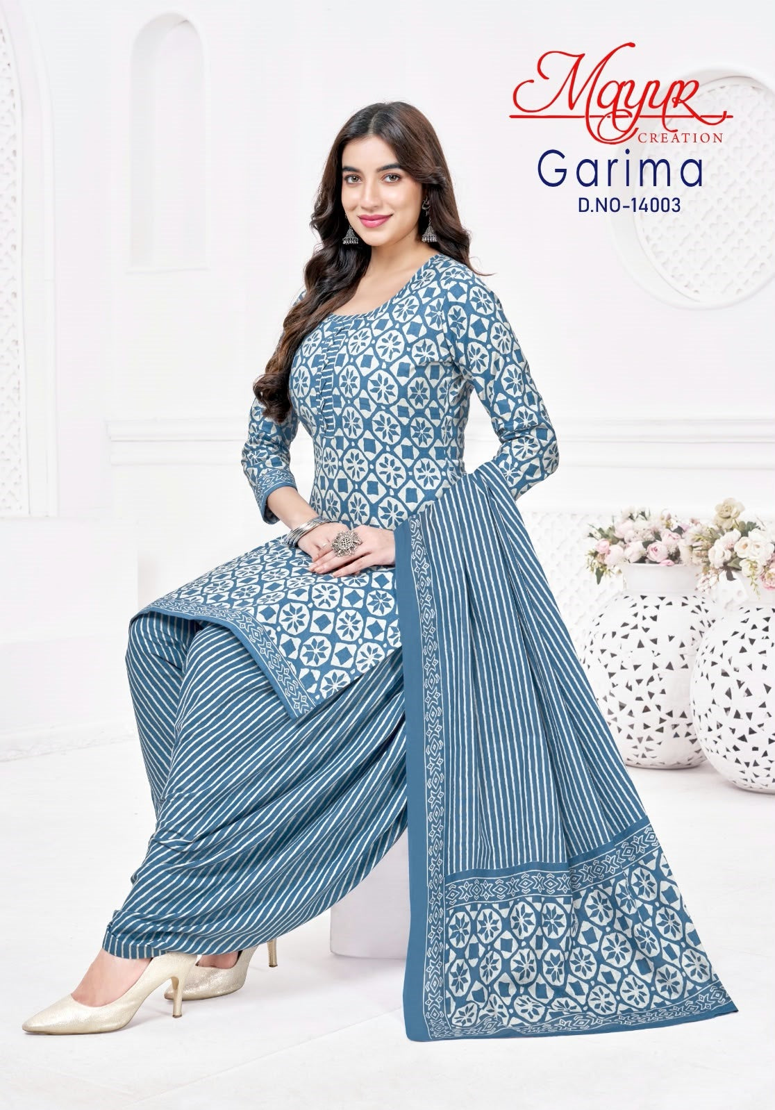 Garima Vol 14 Mayur Creation Cotton Dress Material Manufacturer