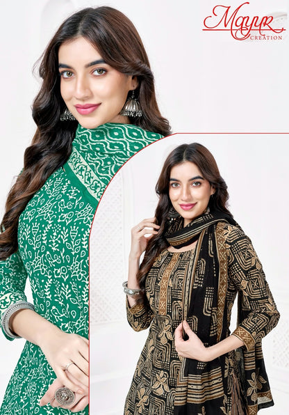 Garima Vol 14 Mayur Creation Cotton Dress Material Manufacturer