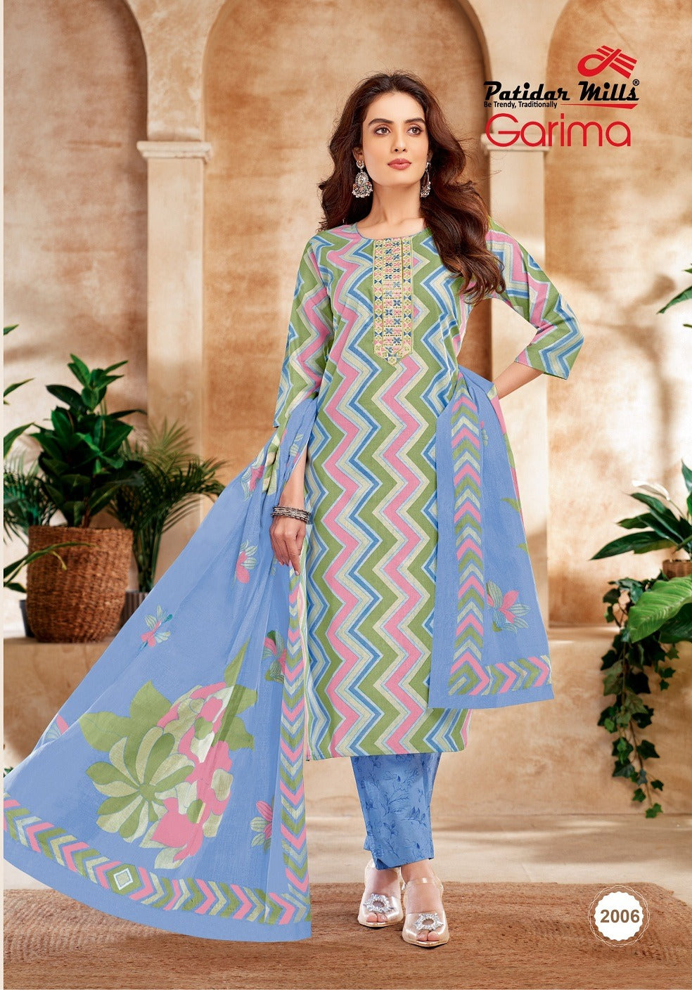 Garima Vol 2 Patidar Mills Readymade Cotton Pant Suits Exporter
