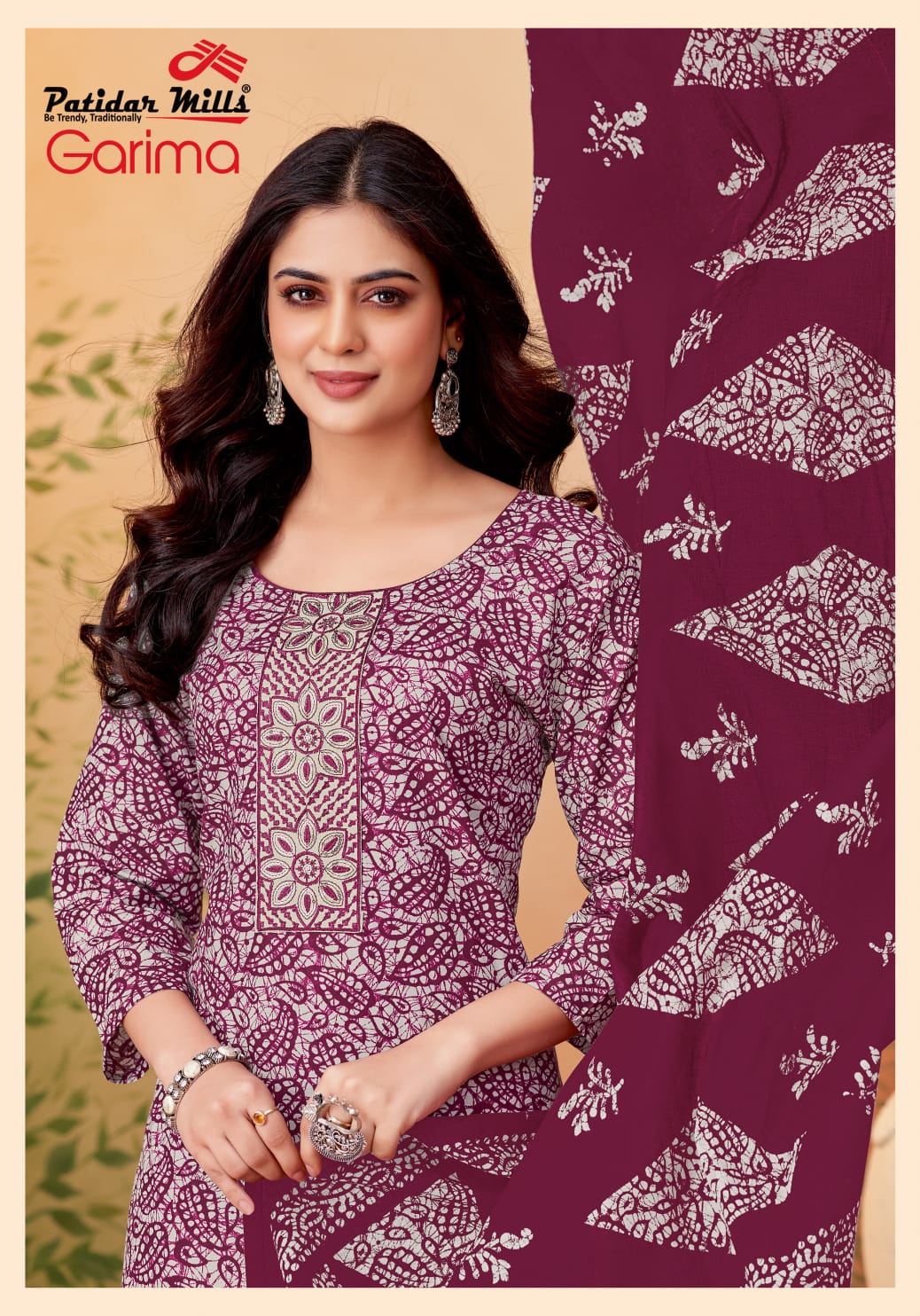 Garima Vol 4 Patidar Mills Readymade Cotton Pant Suits Wholesaler