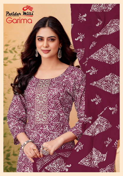 Garima Vol 4 Patidar Mills Readymade Cotton Pant Suits Wholesaler