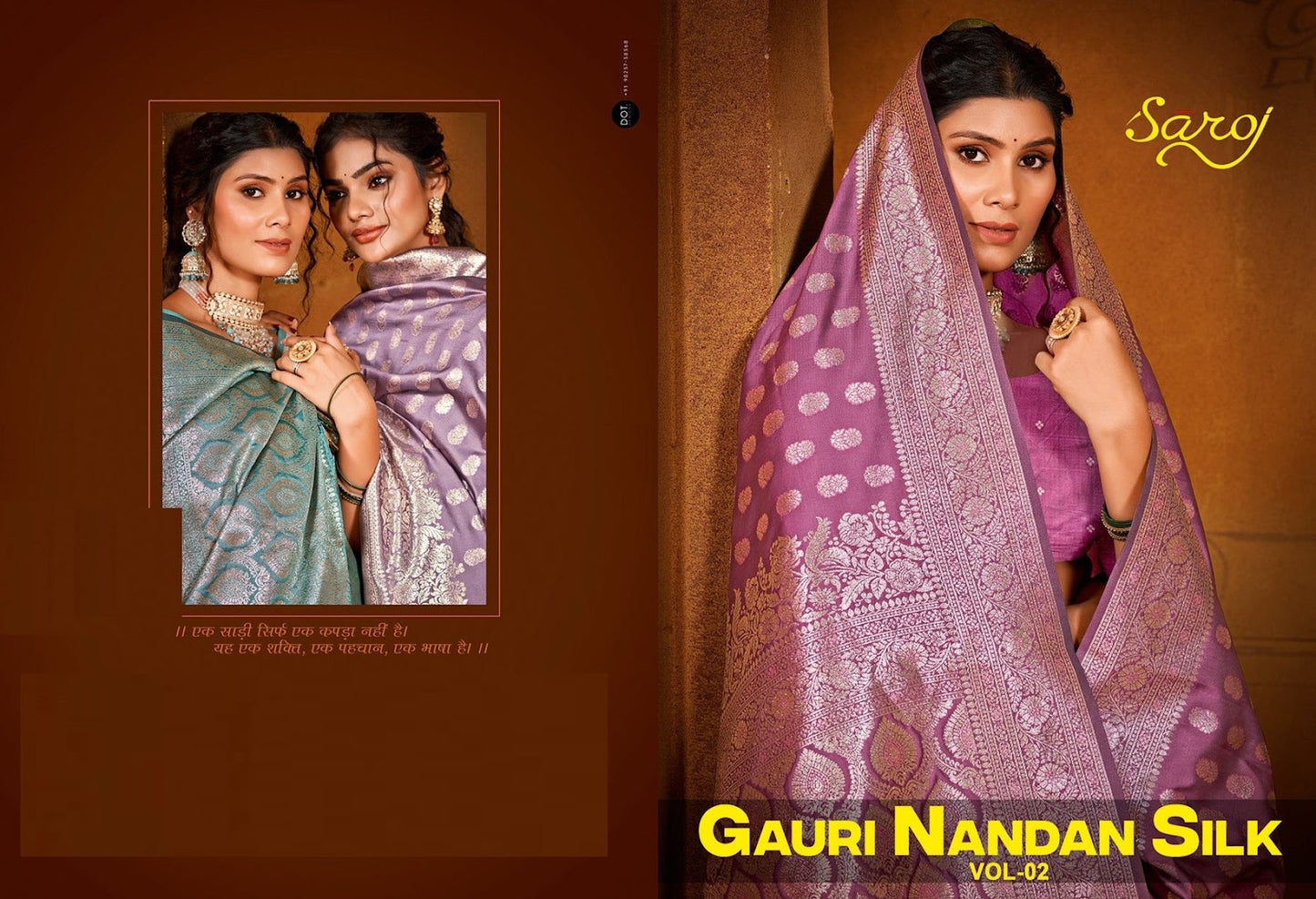 Gauri Nandan Silk Vol 2 Saroj Sarees Exporter