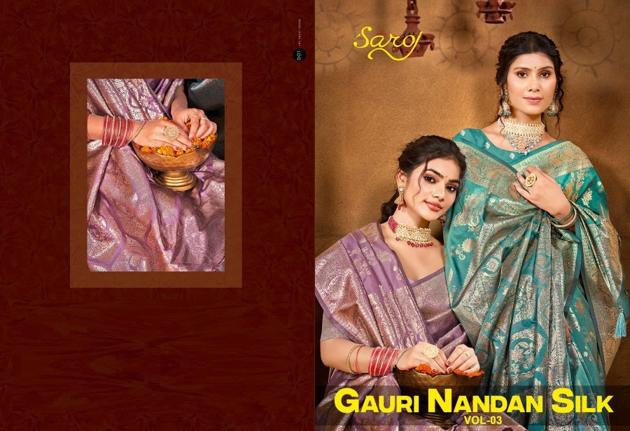 Gauri Nandan Silk Vol 3 Saroj Sarees Manufacturer Ahmedabad