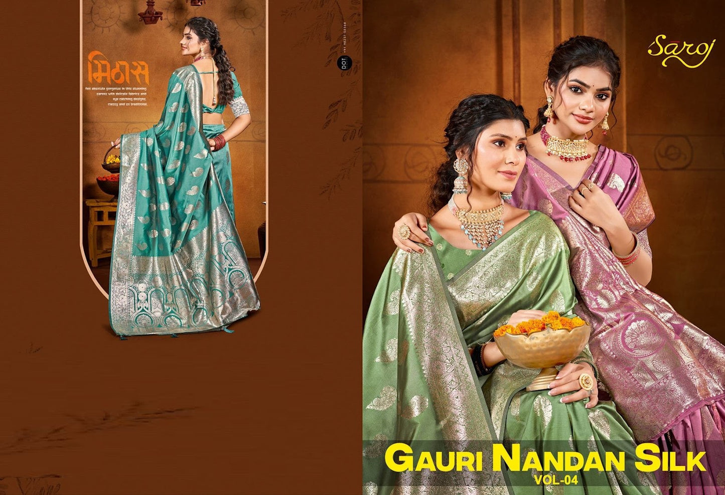 Gauri Nandan Silk Vol 4 Saroj Sarees Manufacturer