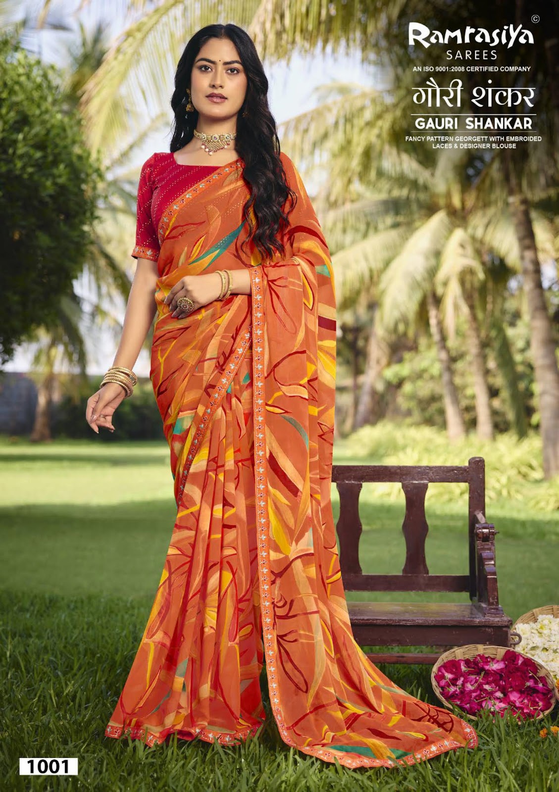 Gauri Shankar Ramrasiya Sarees Wholesale Price