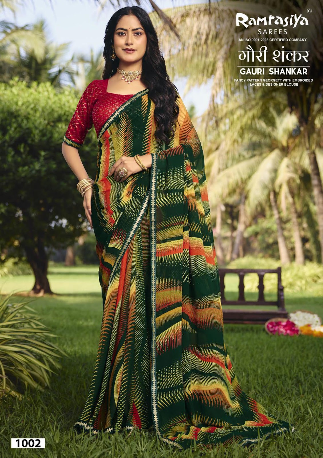 Gauri Shankar Ramrasiya Sarees Wholesale Price