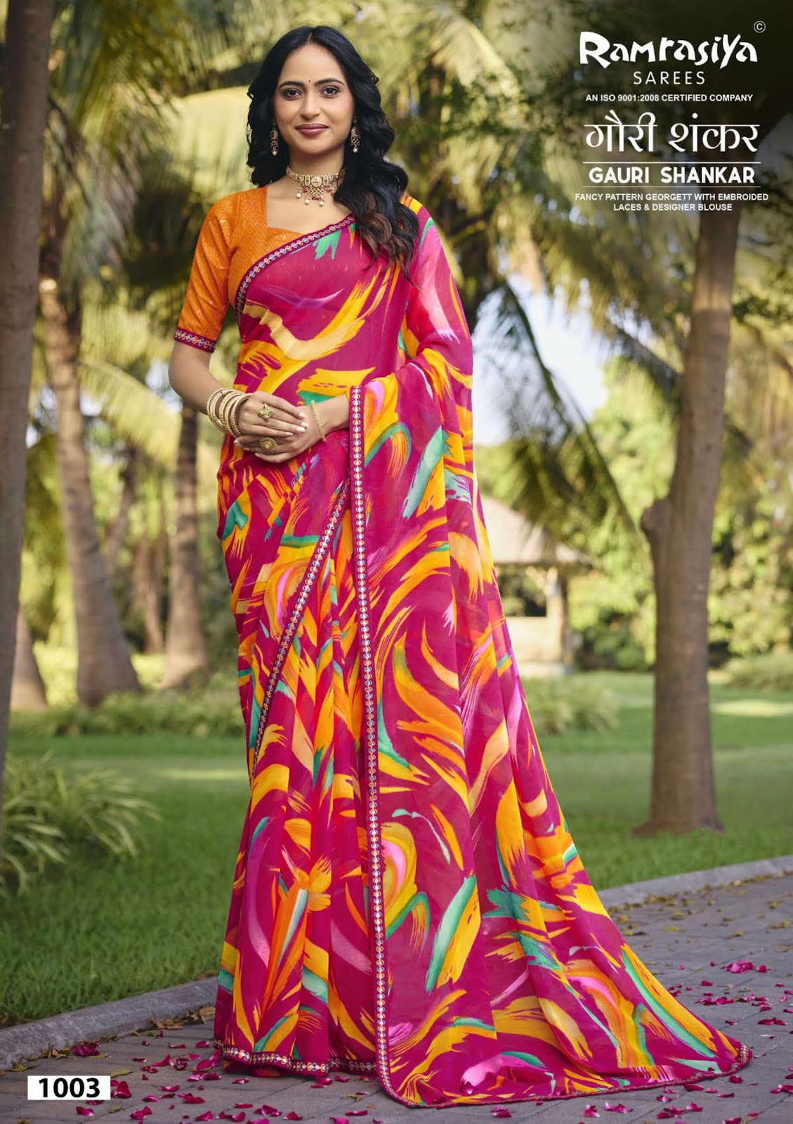Gauri Shankar Ramrasiya Sarees Wholesale Price