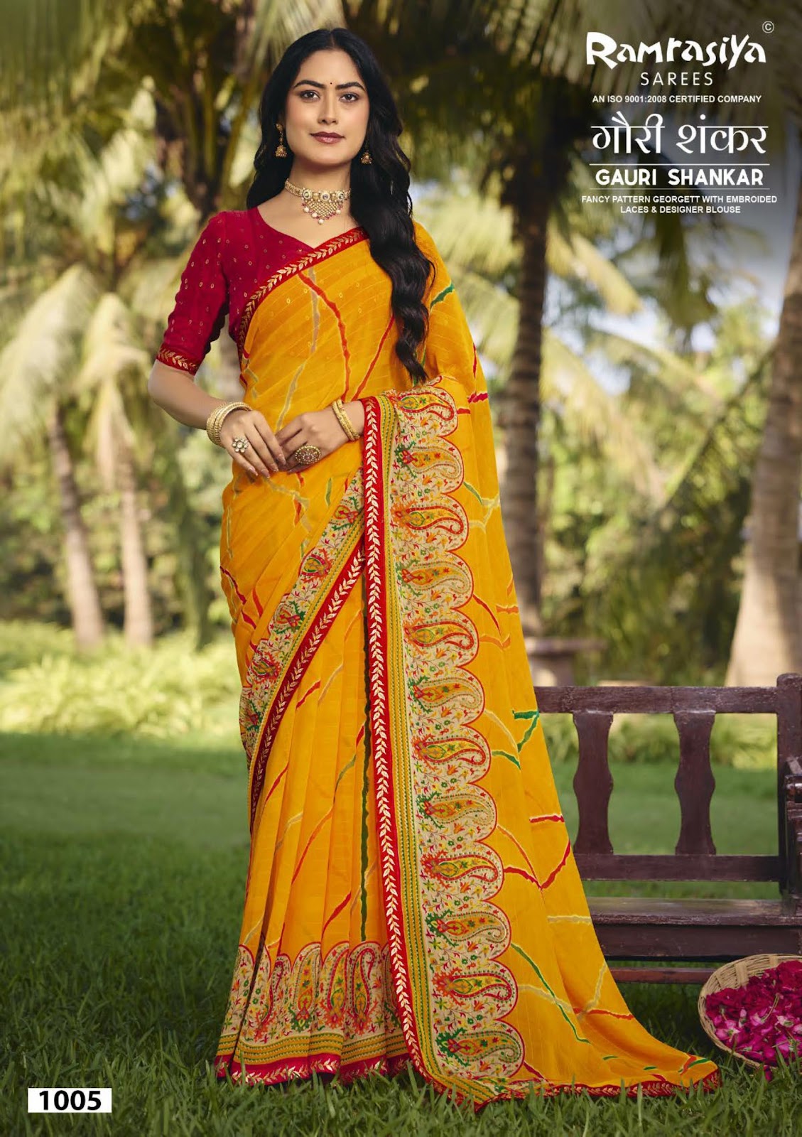 Gauri Shankar Ramrasiya Sarees Wholesale Price
