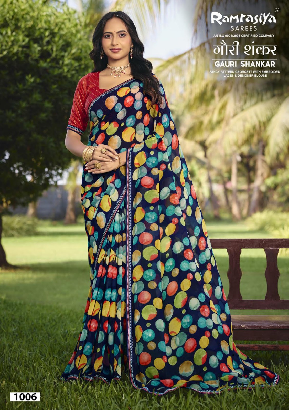 Gauri Shankar Ramrasiya Sarees Wholesale Price