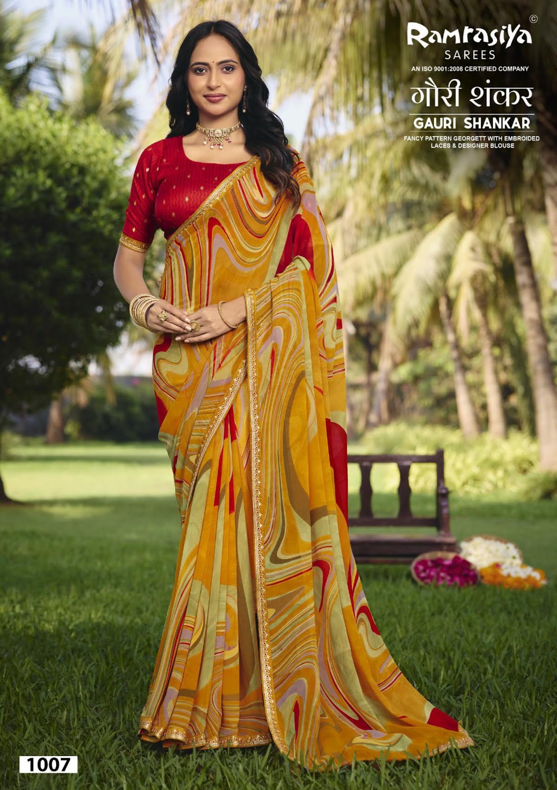 Gauri Shankar Ramrasiya Sarees Wholesale Price