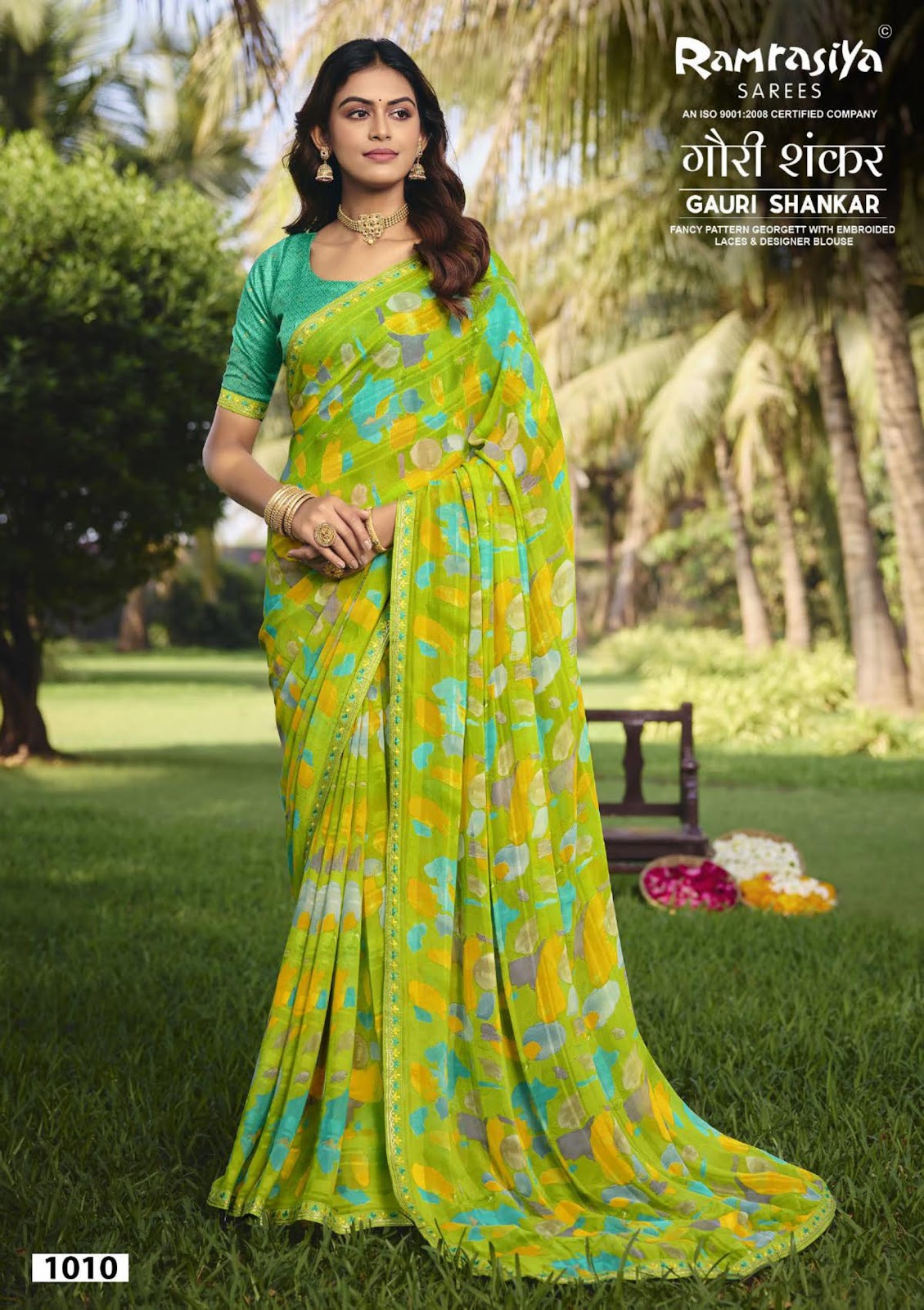 Gauri Shankar Ramrasiya Sarees Wholesale Price