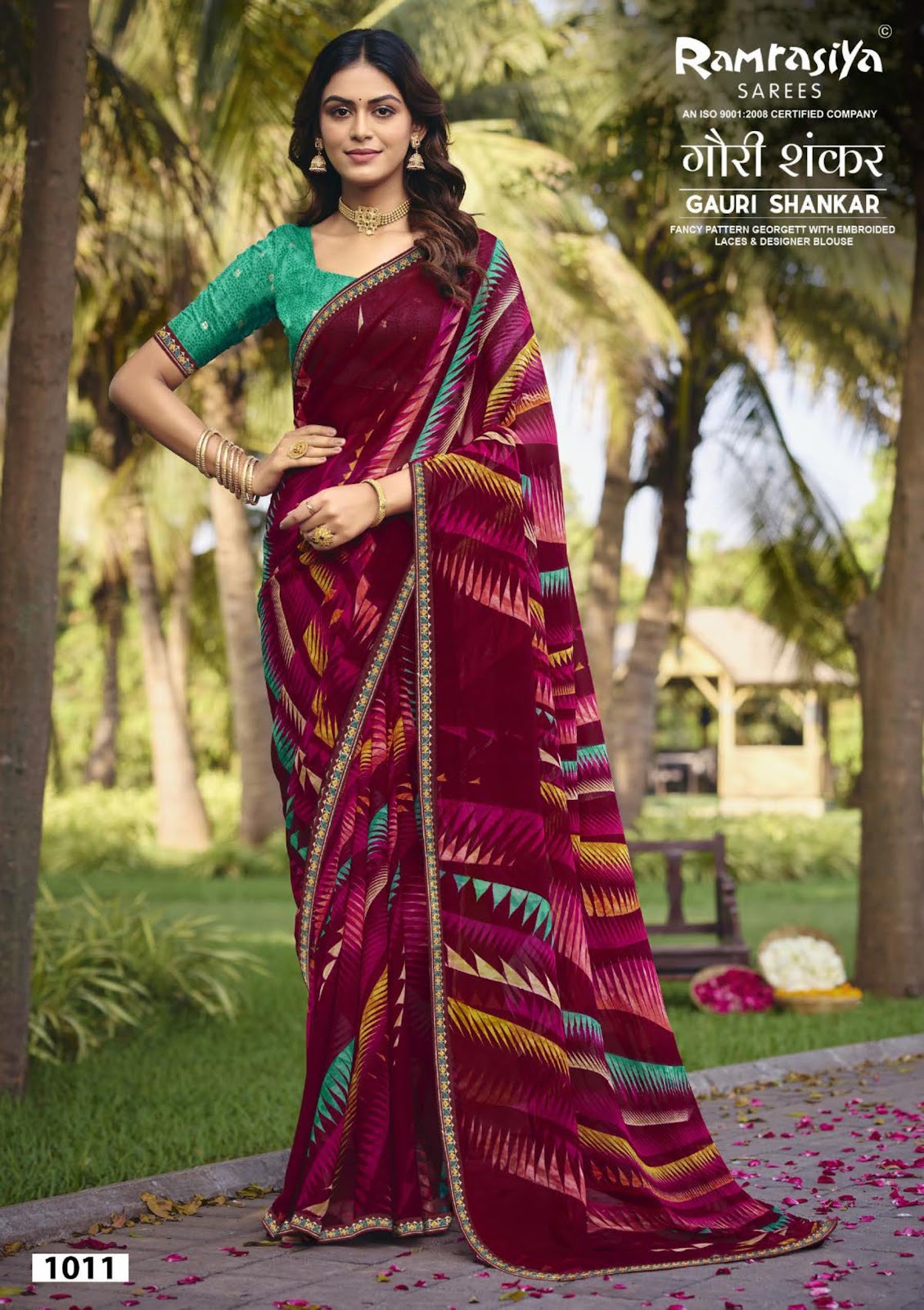Gauri Shankar Ramrasiya Sarees Wholesale Price