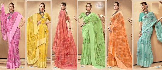 Gaurisha Vol 3 Vallabhi Prints Georgette Sarees Wholesaler Gujarat
