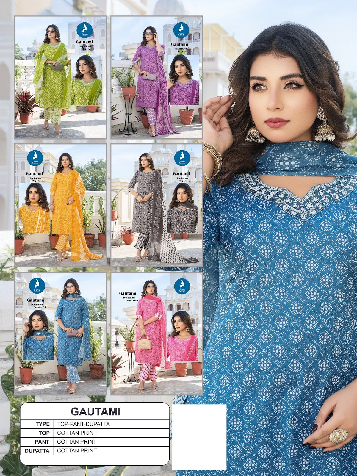 Gautami Kaya Cambric Readymade Cotton Pant Suits Manufacturer India