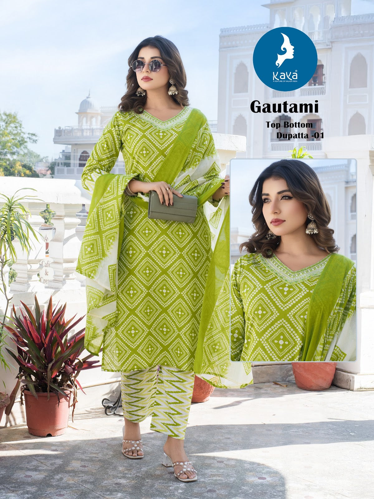 Gautami Kaya Cambric Readymade Cotton Pant Suits Manufacturer India
