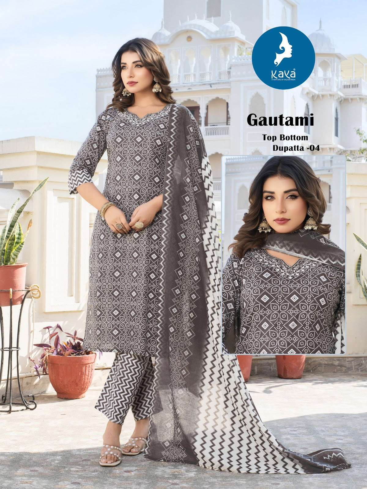 Gautami Kaya Cambric Readymade Cotton Pant Suits Manufacturer India