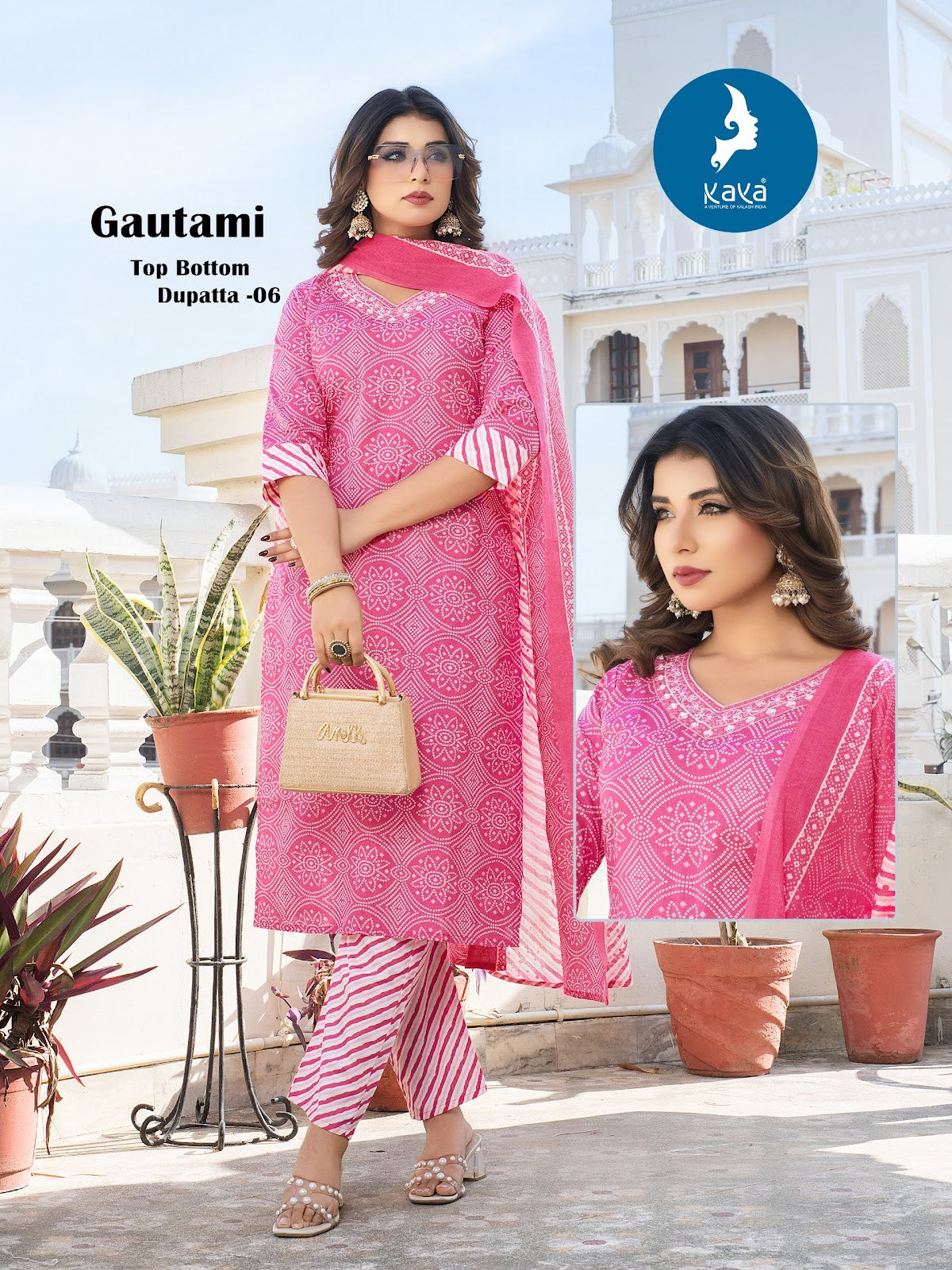 Gautami Kaya Cambric Readymade Cotton Pant Suits Manufacturer India