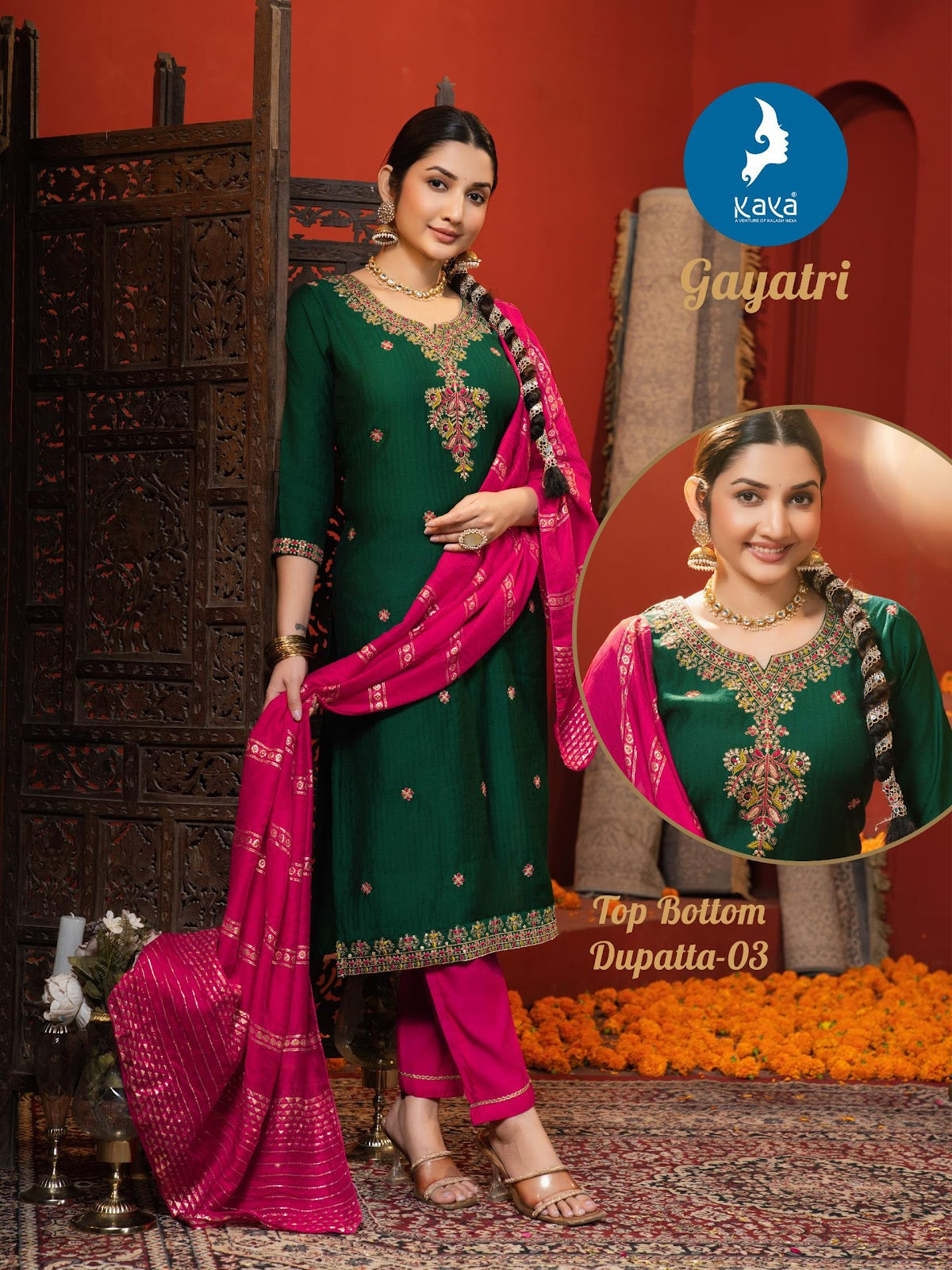 Gayatri Kaya Roman Readymade Pant Style Suits Supplier Gujarat