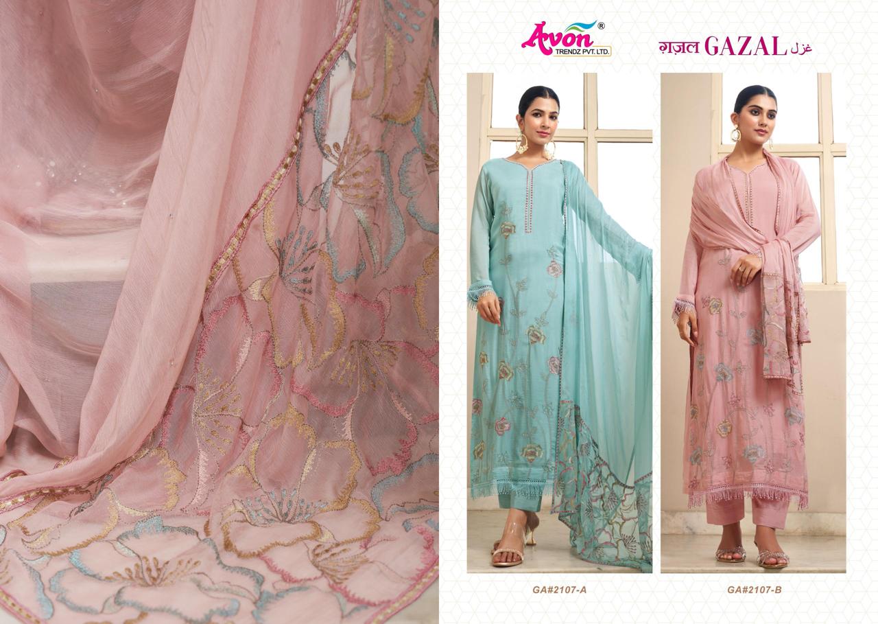 Gazal Avon Trendz Organza Pant Style Suits Manufacturer India