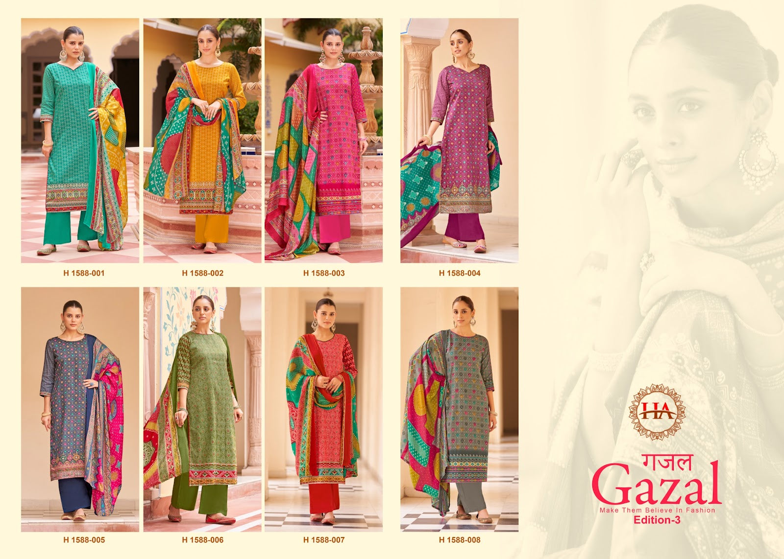 Gazal Edition 3 Harshit Fashion Pure Zam Plazzo Style Suits Wholesale