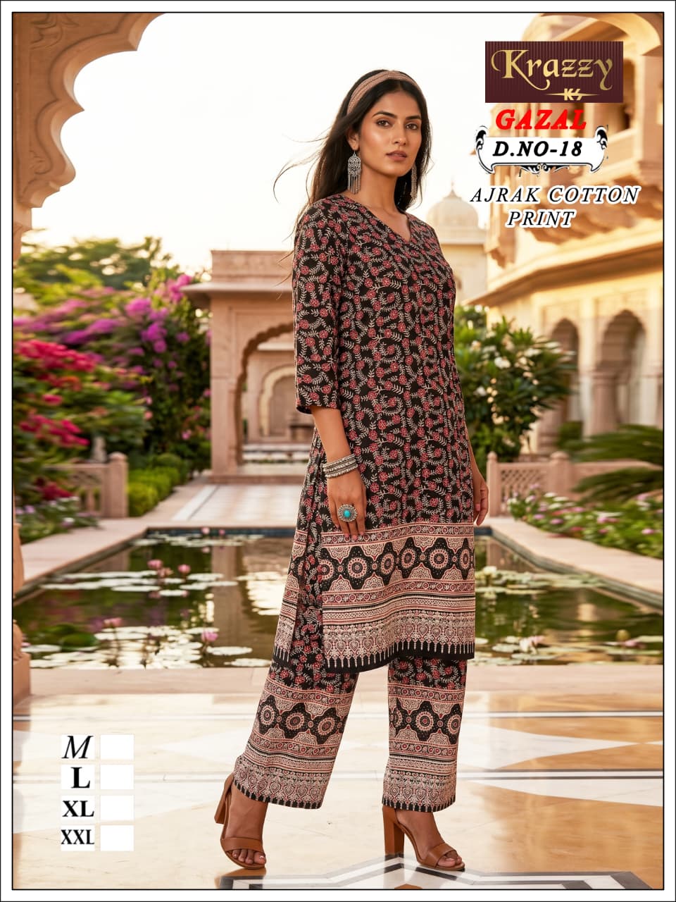 Gazal Krazzy Kanha Cotton Kurti Plazzo Set Exporter