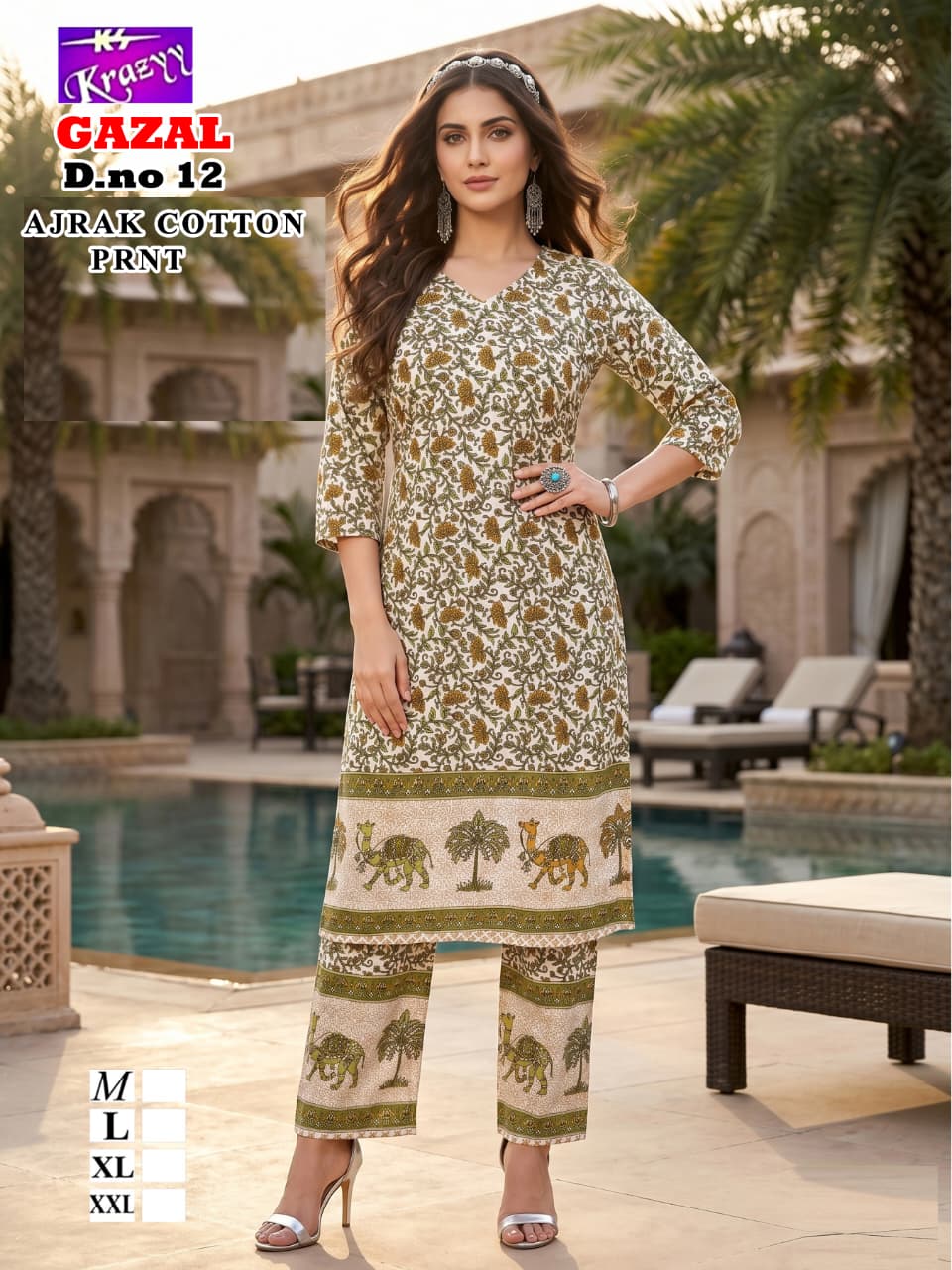 Gazal Krazzy Kanha Cotton Kurti Plazzo Set Exporter