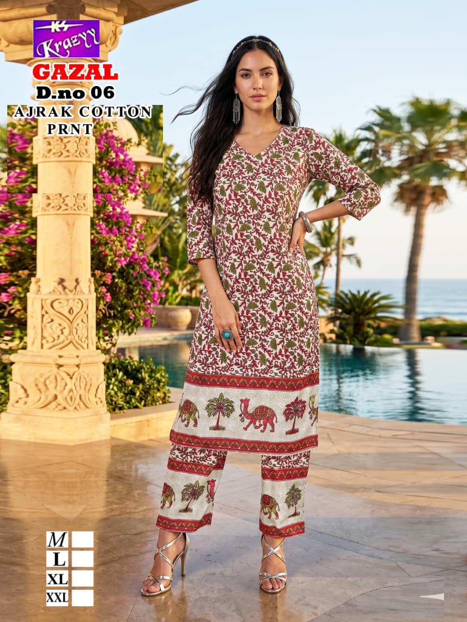 Gazal Krazzy Kanha Cotton Kurti Plazzo Set Exporter