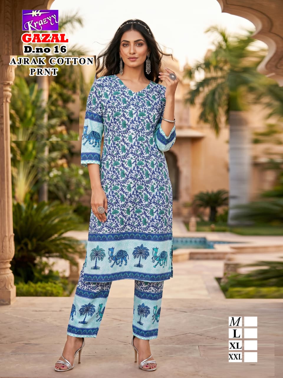 Gazal Krazzy Kanha Cotton Kurti Plazzo Set Exporter