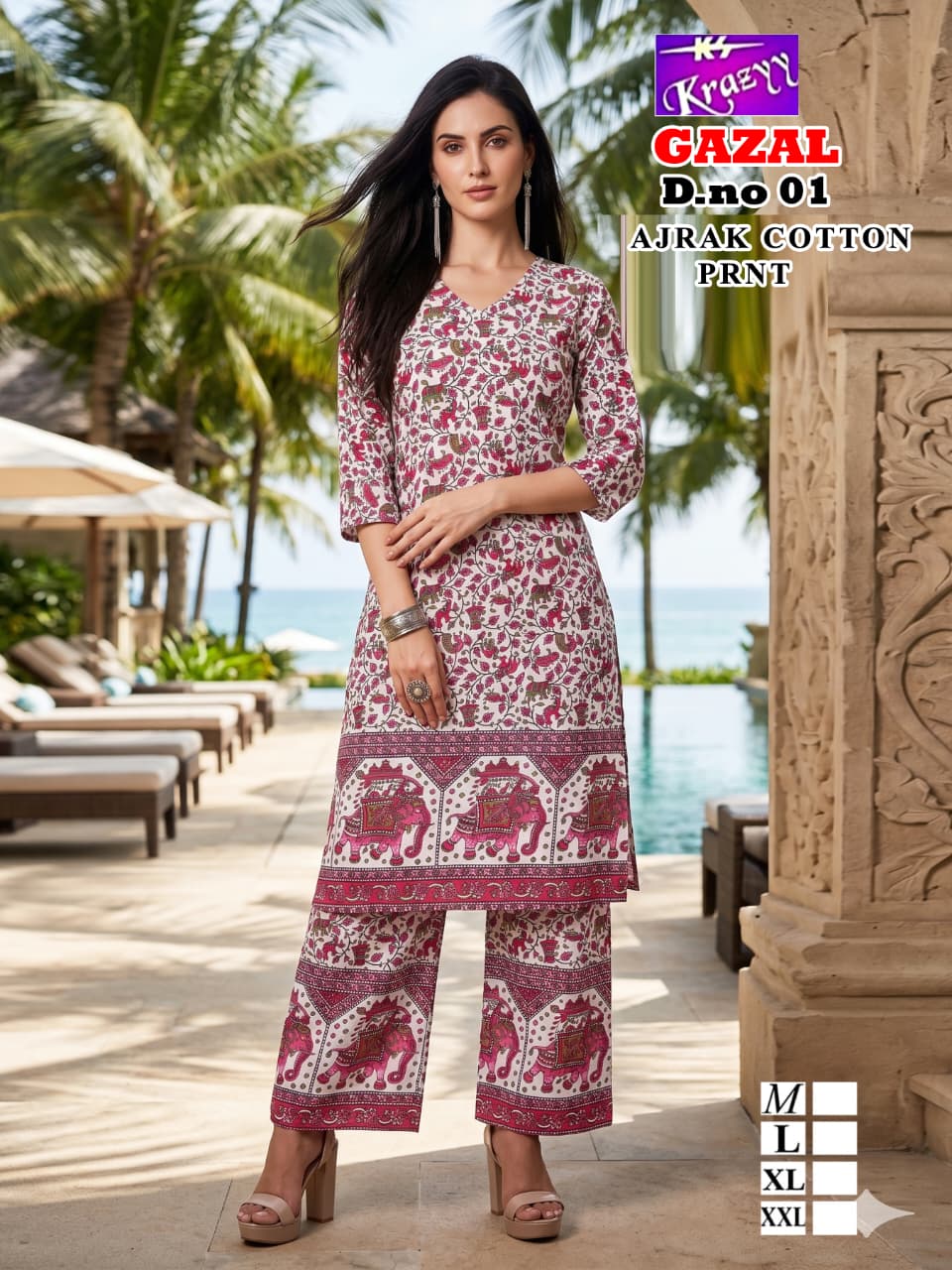 Gazal Krazzy Kanha Cotton Kurti Plazzo Set Exporter