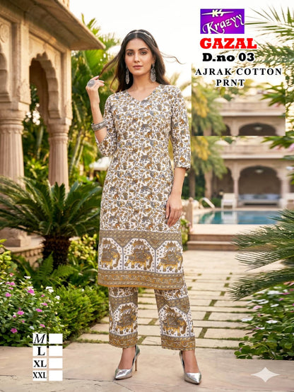 Gazal Krazzy Kanha Cotton Kurti Plazzo Set Exporter