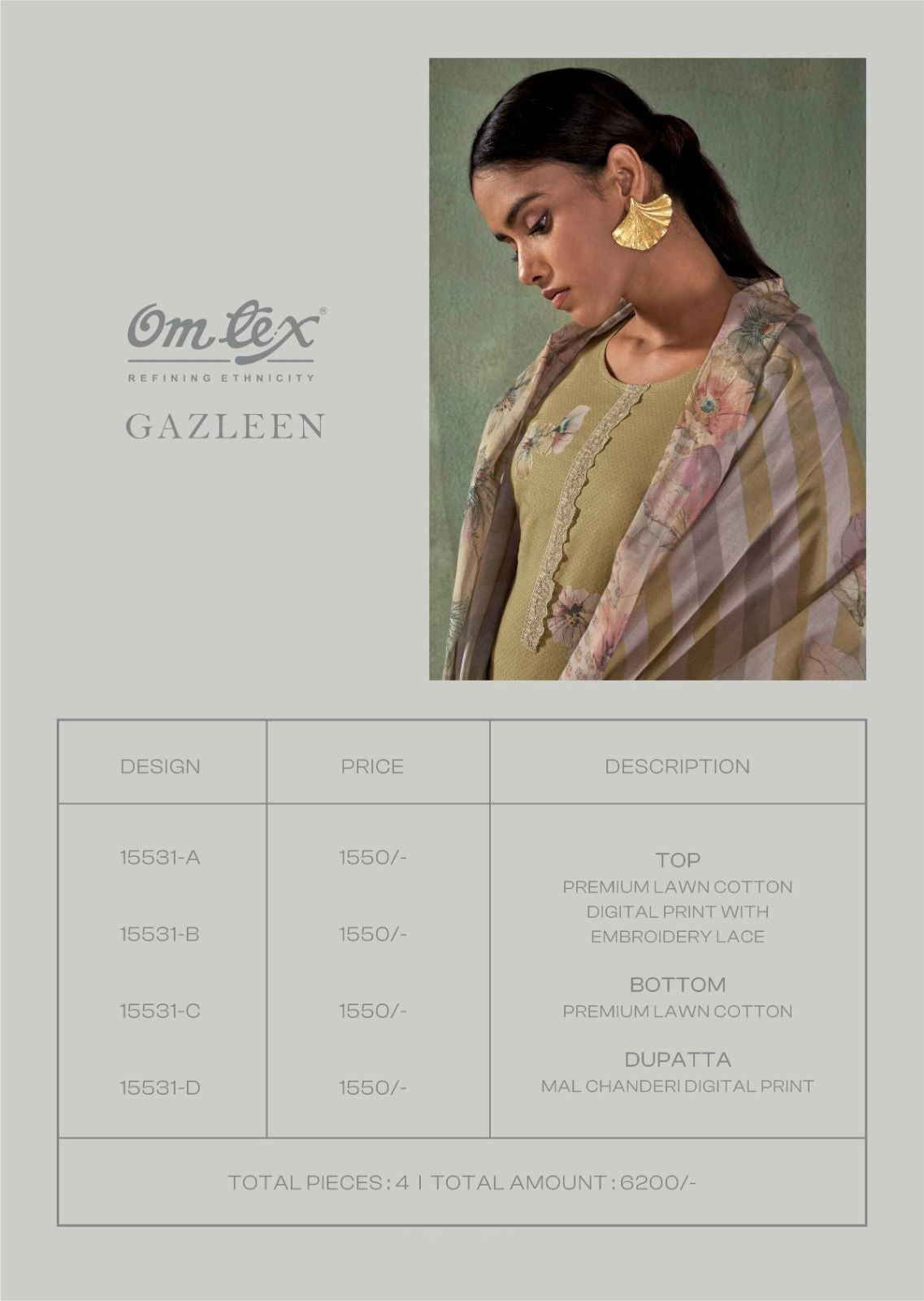 Gazleen Omtex Lawn Cotton Pakistani Salwar Suits Manufacturer Gujarat