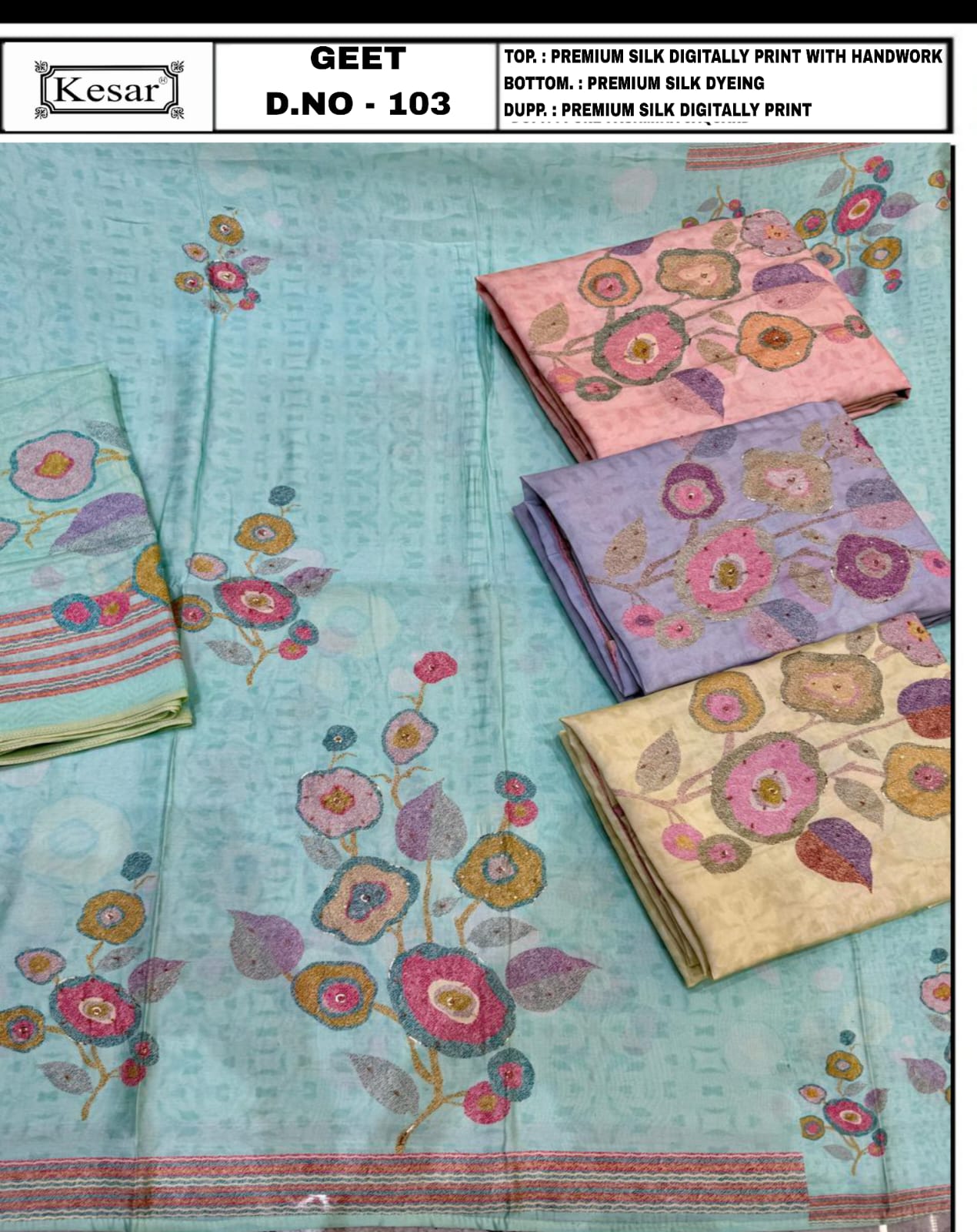 Geet Kesar Silk Salwar Suits Manufacturer Gujarat