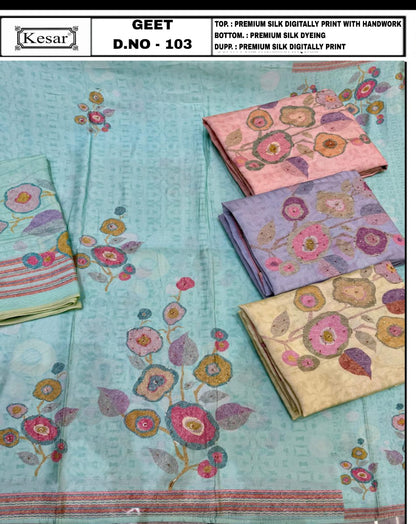 Geet Kesar Silk Salwar Suits Manufacturer Gujarat