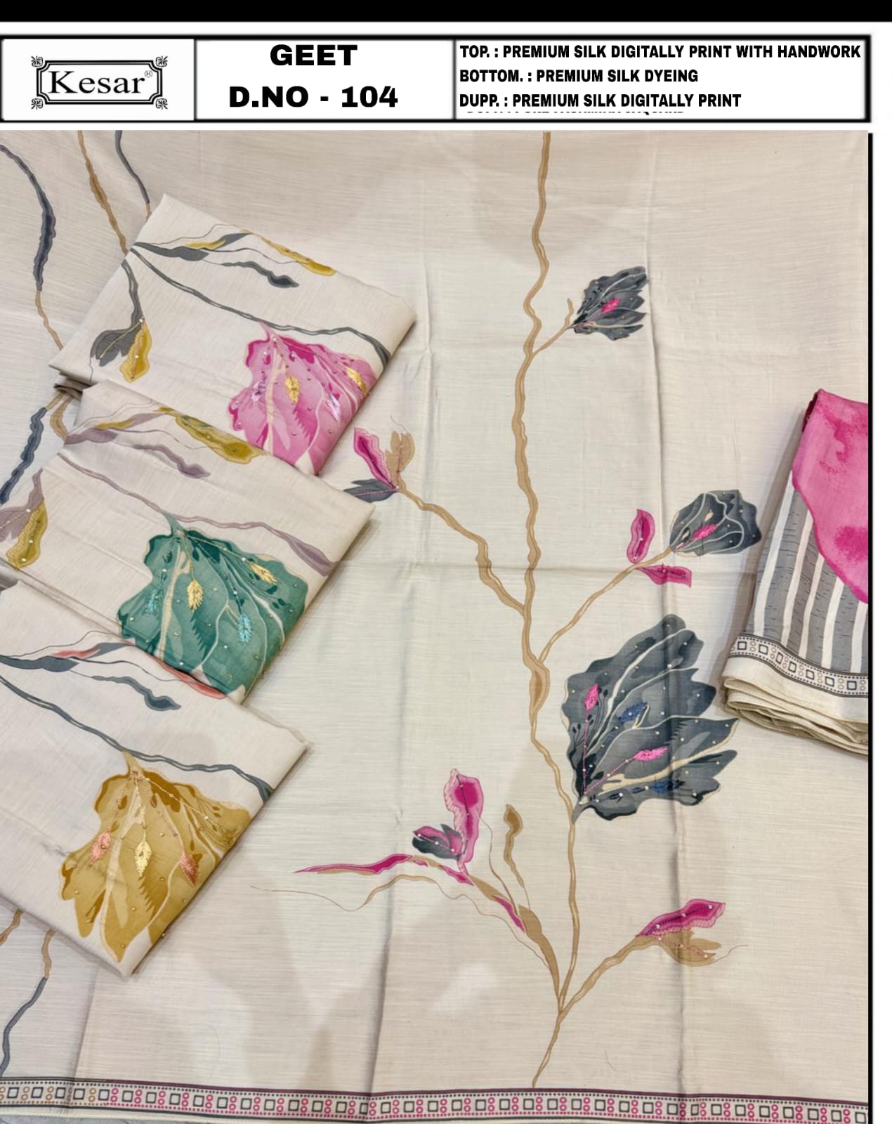 Geet Kesar Silk Salwar Suits Manufacturer Gujarat