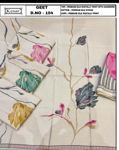 Geet Kesar Silk Salwar Suits Manufacturer Gujarat